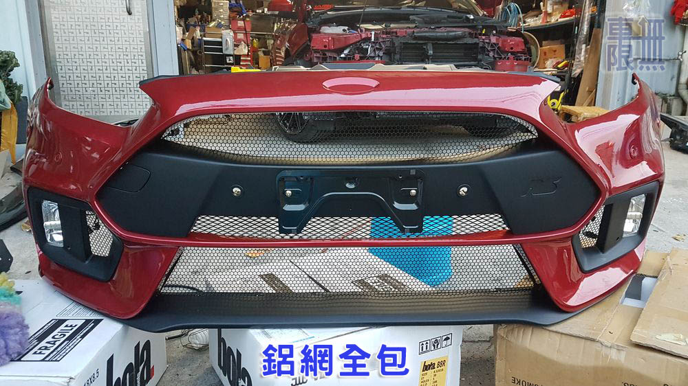 2018-04-14 18.18.17.jpg