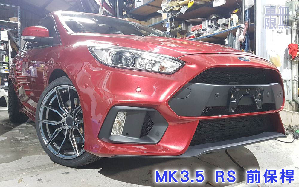 2018-04-14 19.54.07.jpg