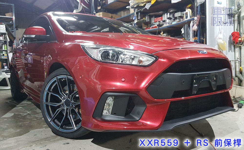 2018-04-14 19.54.15.jpg