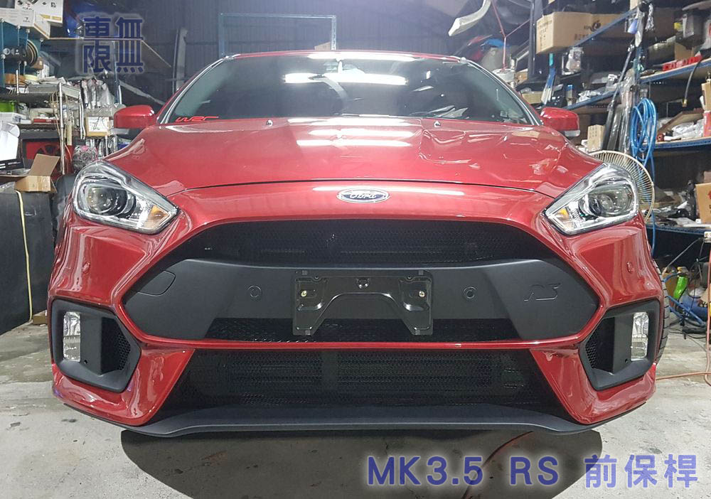 2018-04-14 19.54.32.jpg