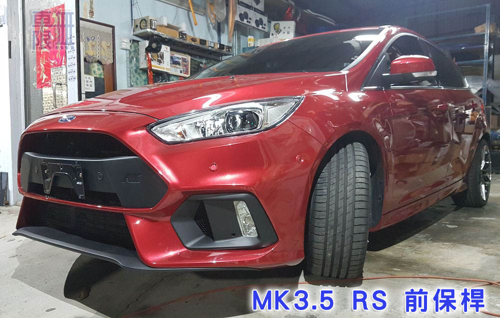 2018-04-14 19.54.45.jpg