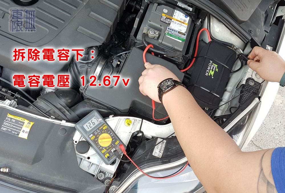 2018-03-22 17.33.34.jpg