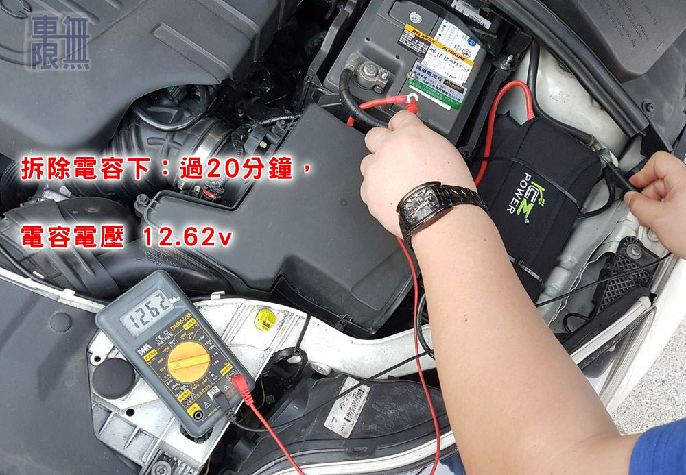 2018-03-22 17.57.08.jpg