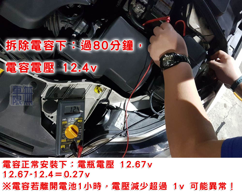 2018-03-22 18.49.56.jpg