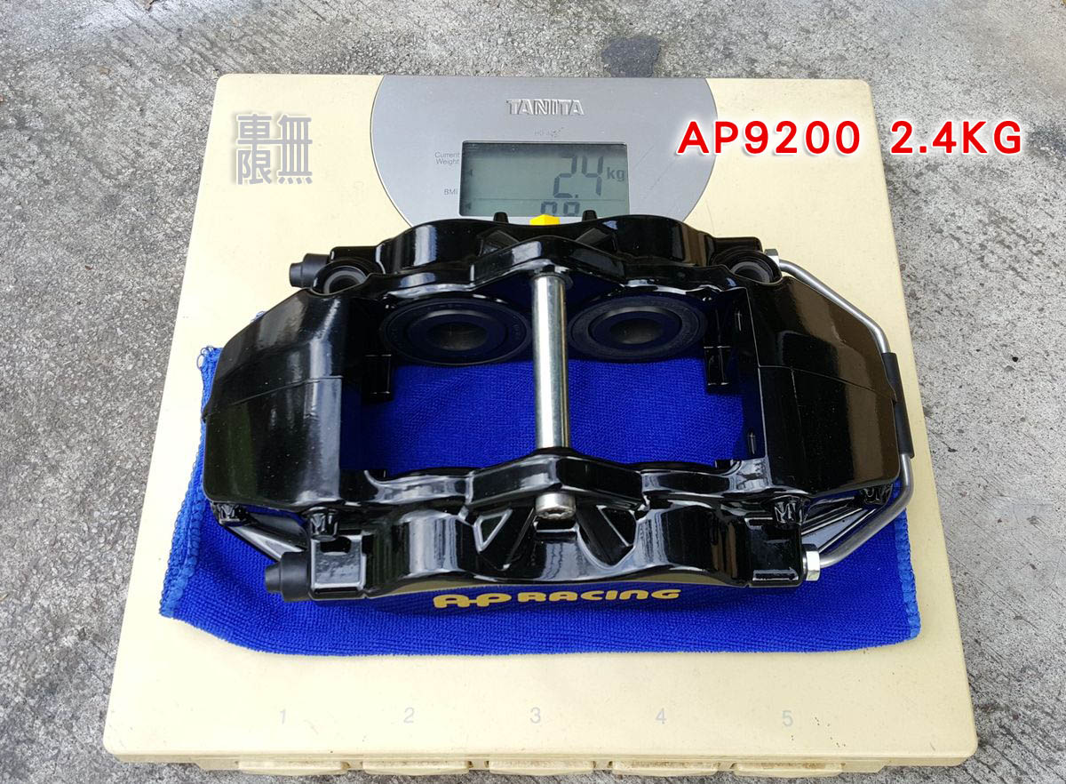 2016-06-25 16.50.09.jpg