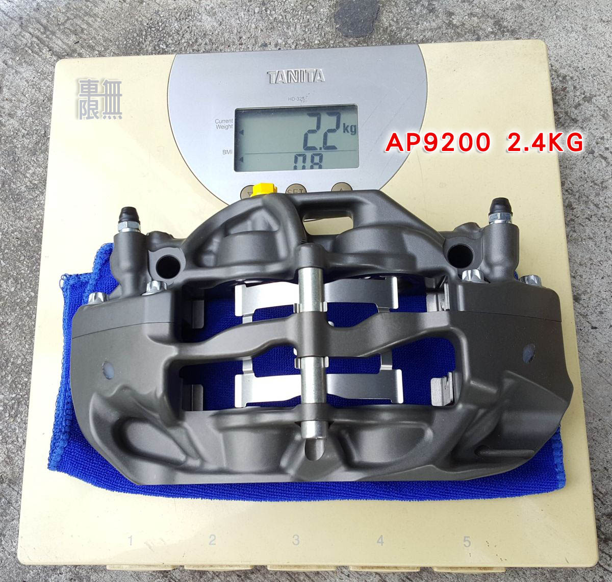 2016-06-25 16.50.44.jpg