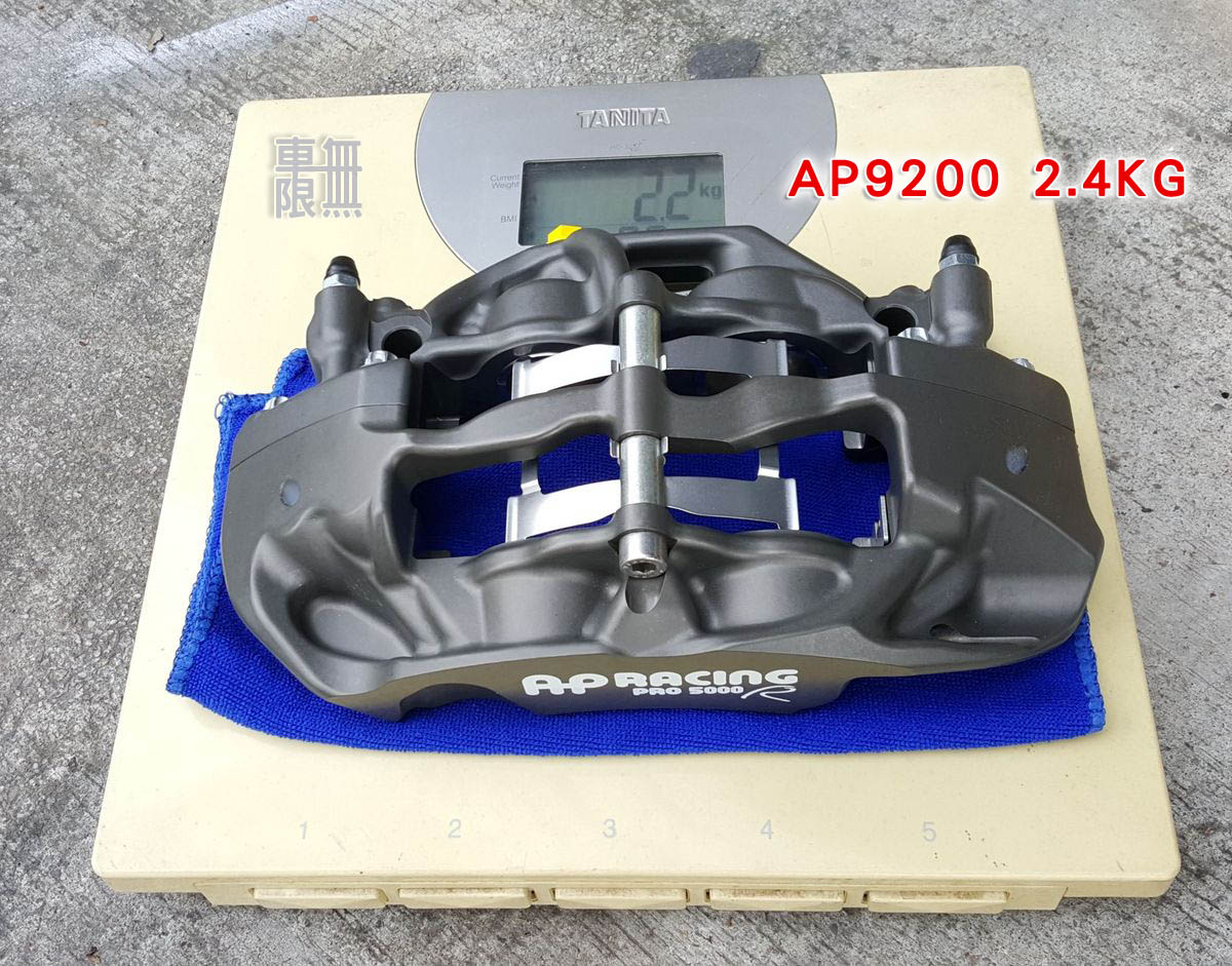 2016-06-25 16.50.48.jpg