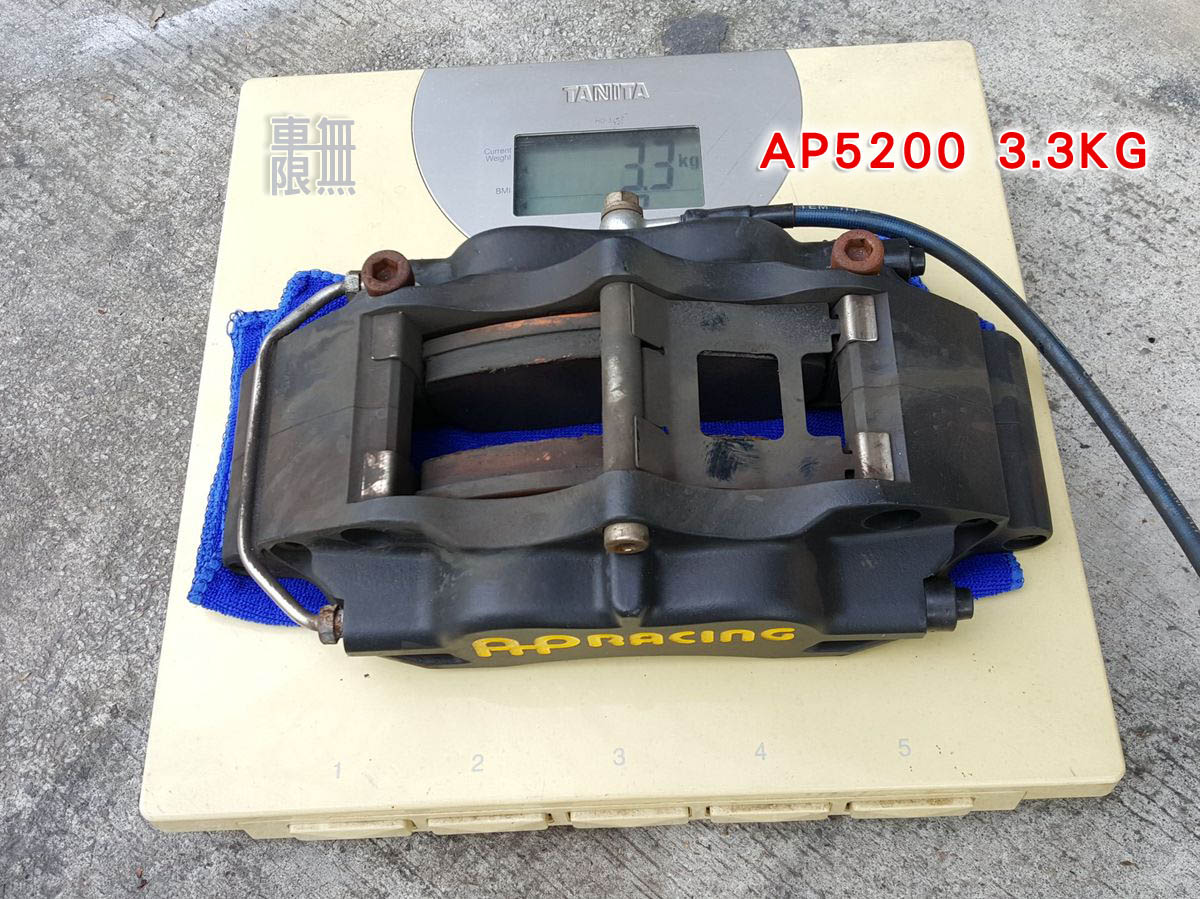 2016-06-25 16.51.46.jpg