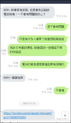 擷取2.JPG