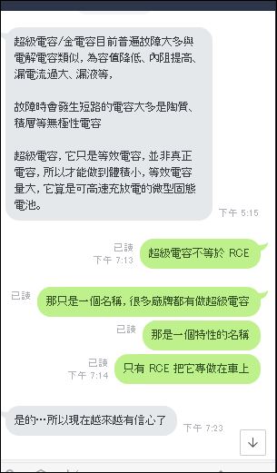 擷取5.JPG