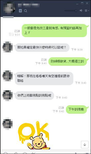 擷取2.JPG