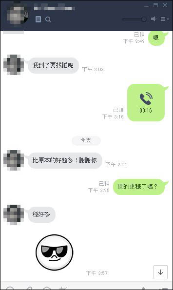 擷取4.JPG