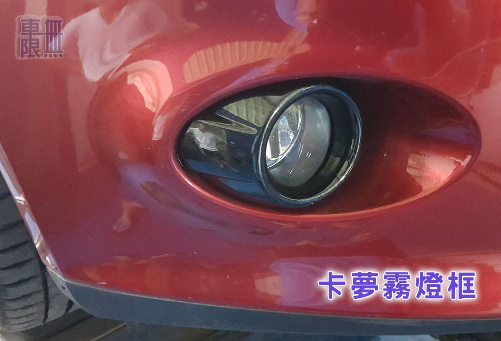 2018-06-16 16.30.32.jpg