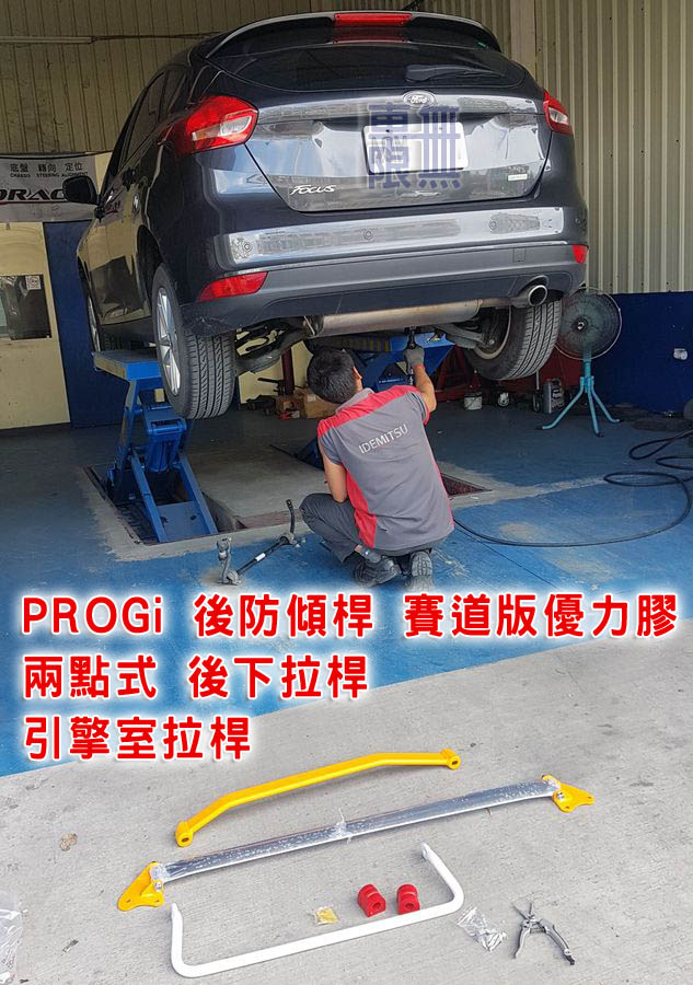 2018-07-06 14.32.54.jpg