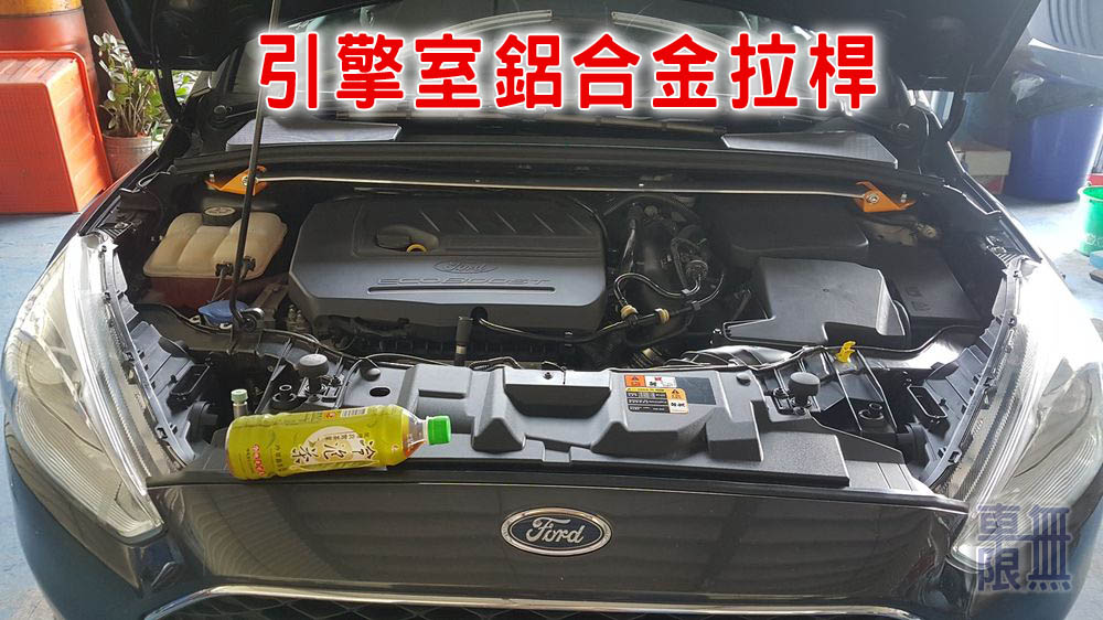 2018-07-06 15.11.57.jpg