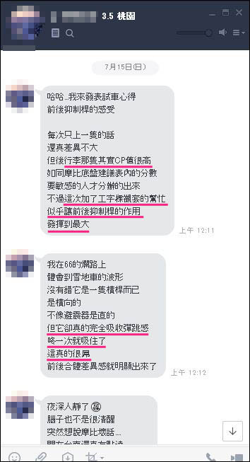 擷取2.JPG