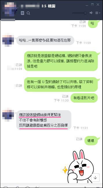 擷取7.JPG