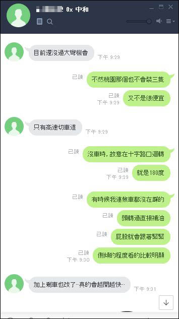 擷取2.JPG