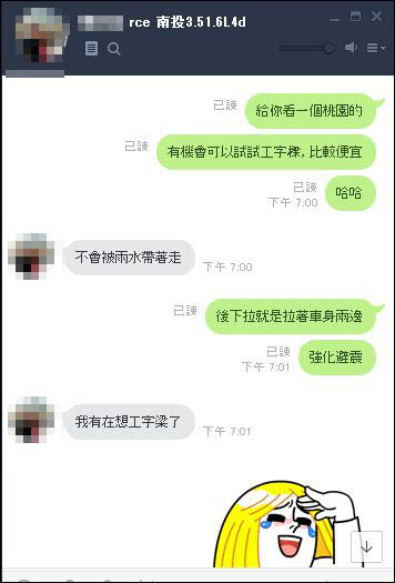 擷取3.JPG