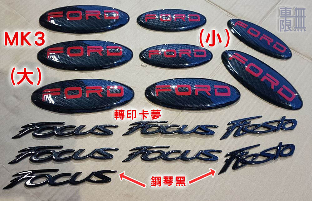 2018-08-22 18.29.51.jpg