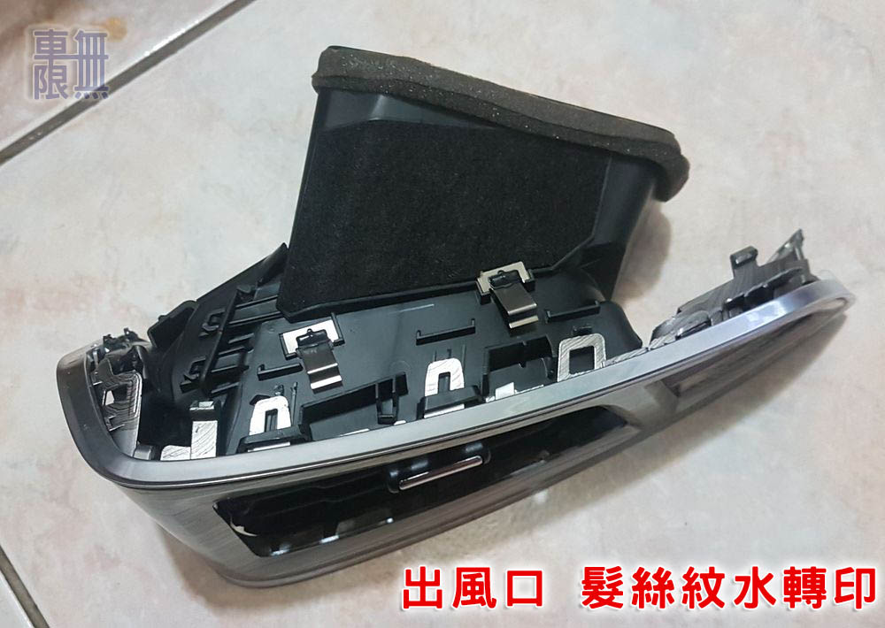 2018-07-10 17.09.24.jpg