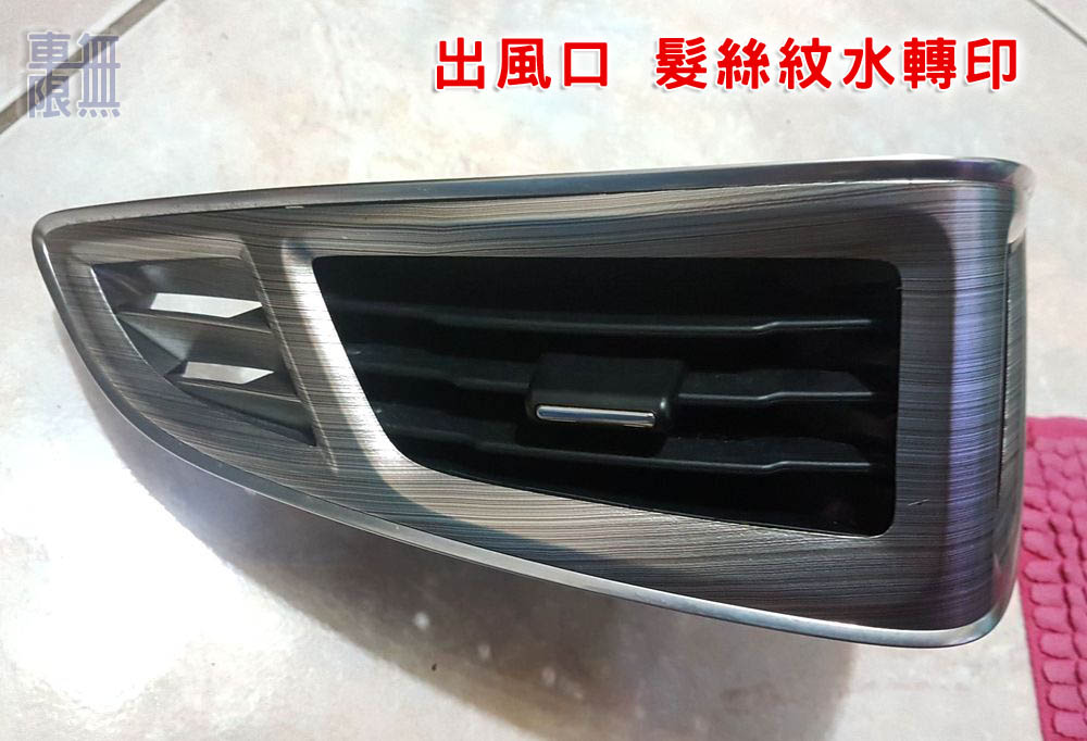 2018-07-10 17.09.36.jpg