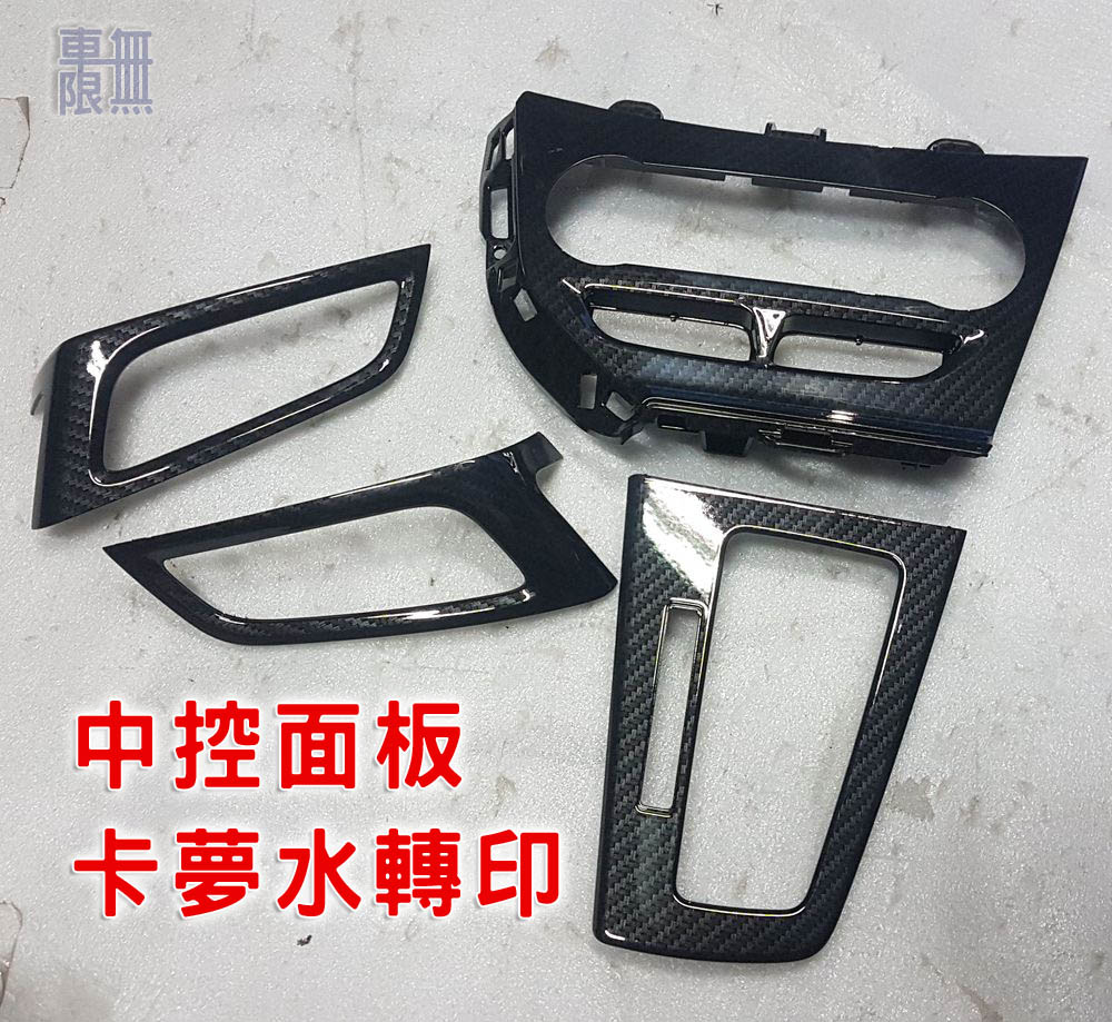 2018-07-11 18.56.20.jpg