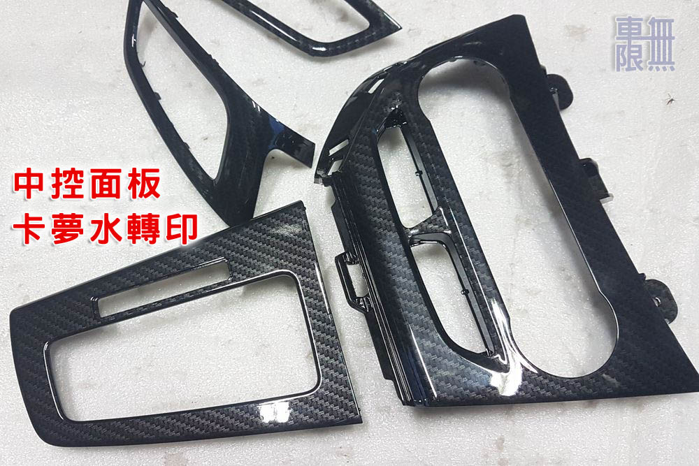 2018-07-11 18.56.32.jpg