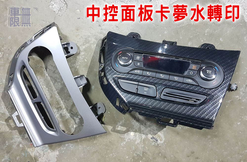 2018-07-13 19.49.54.jpg