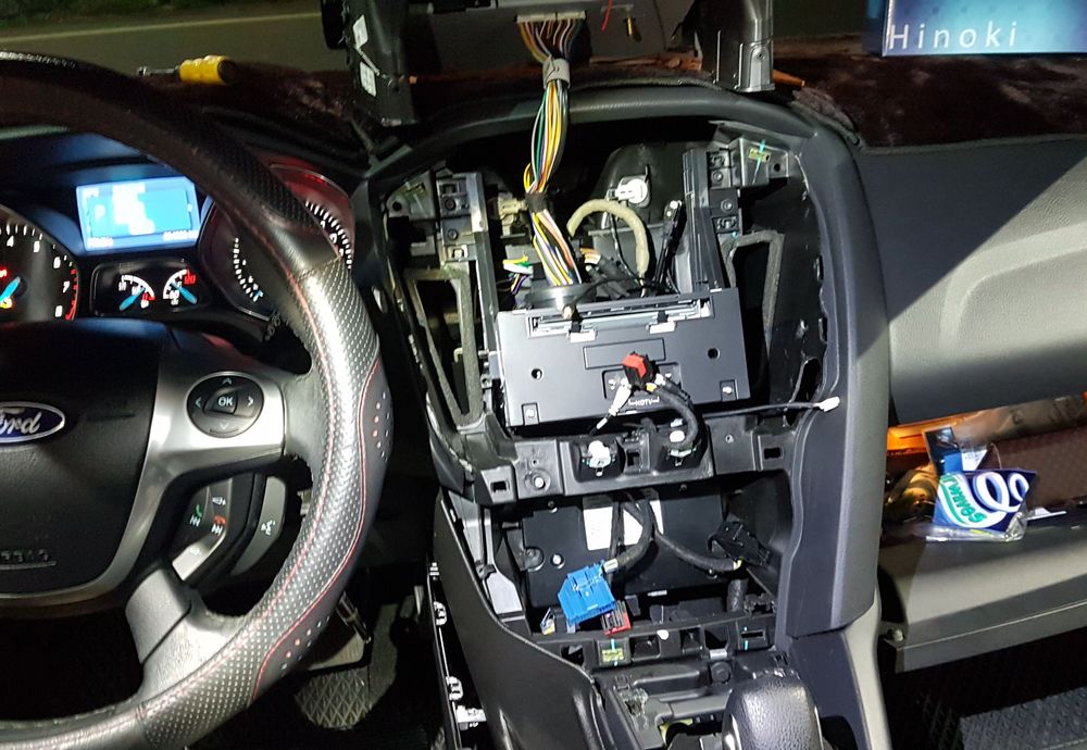 2018-07-13 19.50.22.jpg