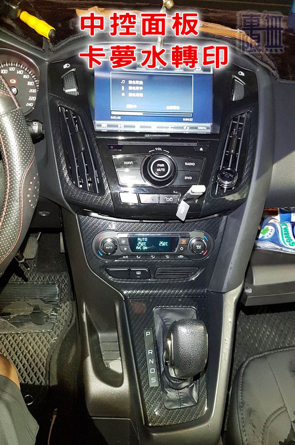 2018-07-13 20.18.11.jpg