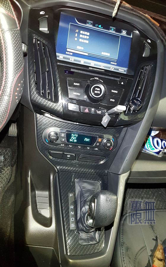 2018-07-13 20.18.18.jpg