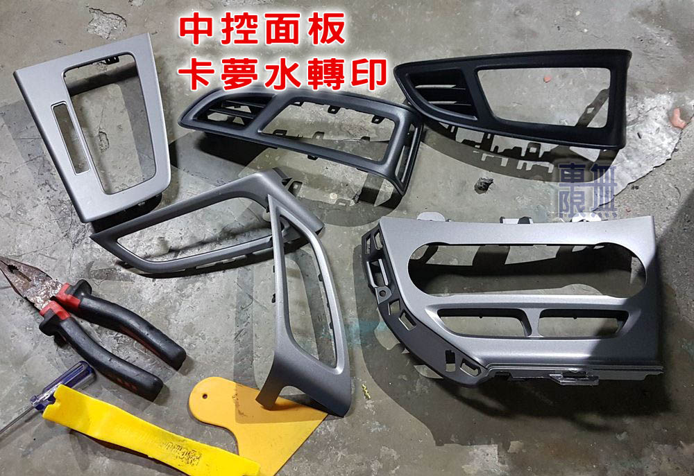 2018-07-13 20.34.12.jpg