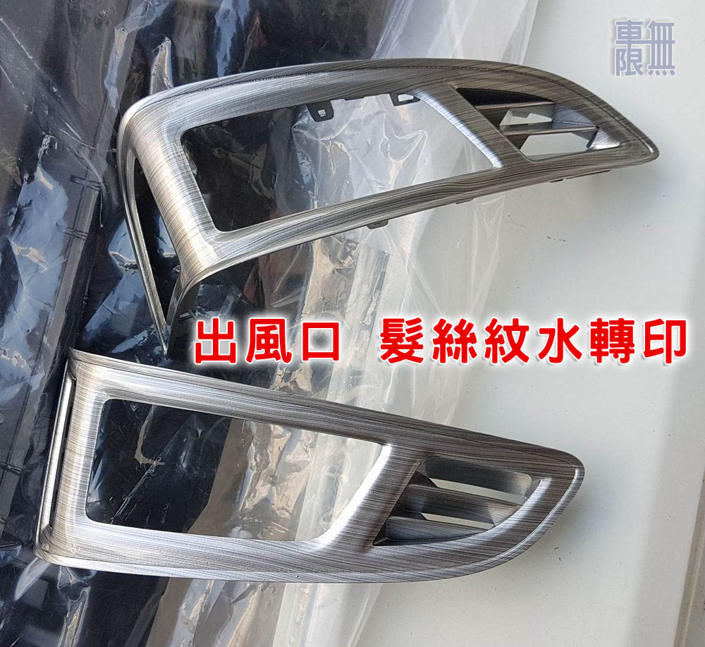 2018-07-30 17.11.59.jpg