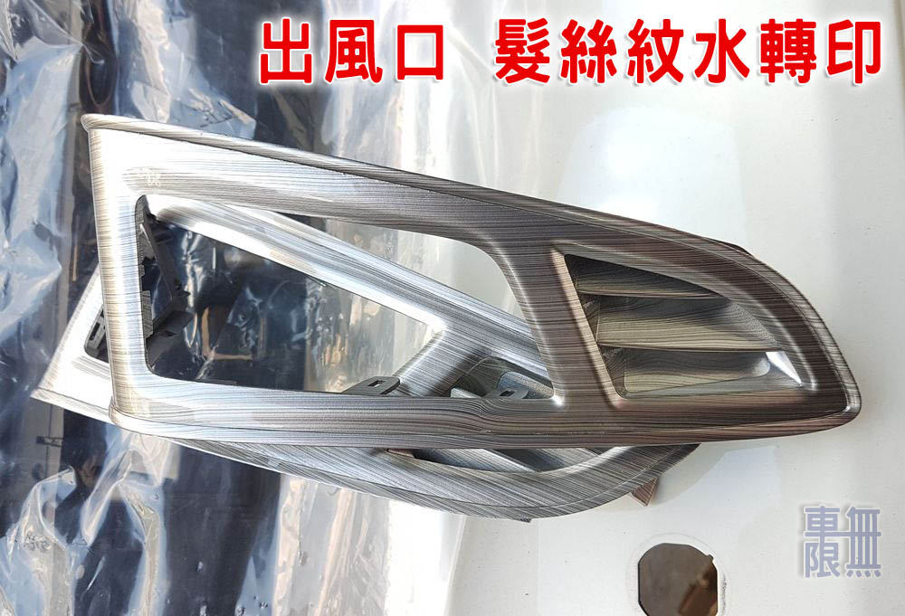 2018-07-30 17.12.18.jpg