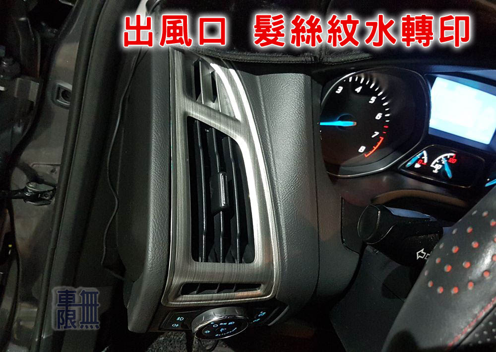 2018-08-03 19.09.50.jpg