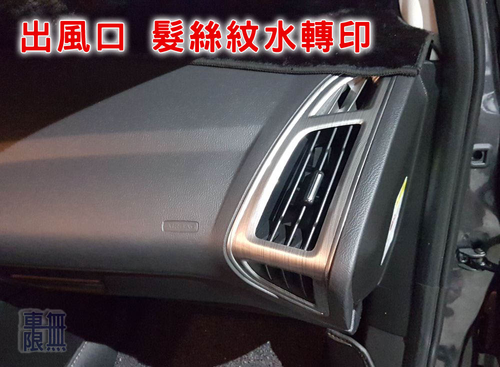 2018-08-03 19.10.03.jpg