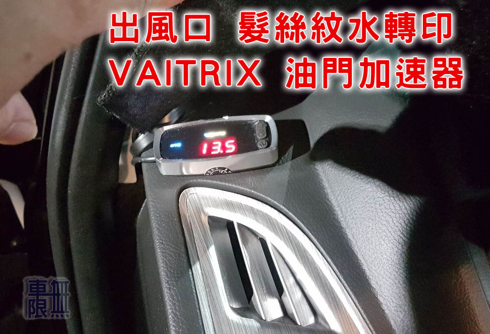 2018-08-03 19.39.22.jpg