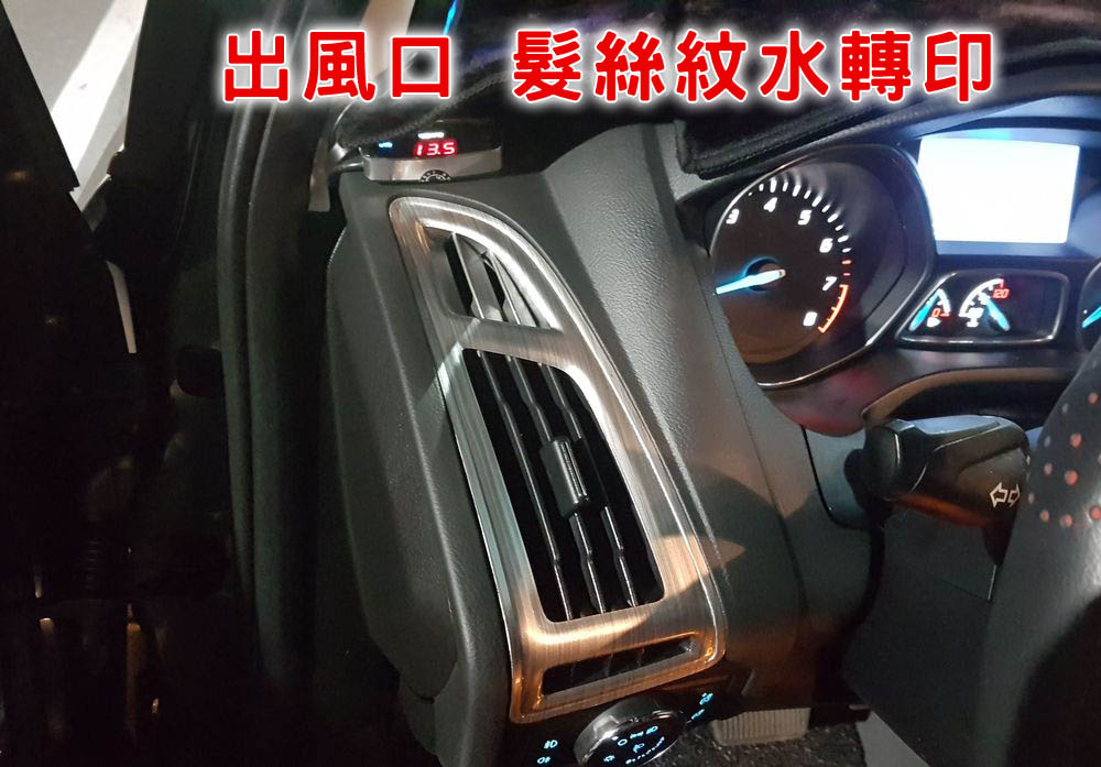 2018-08-03 19.39.28.jpg