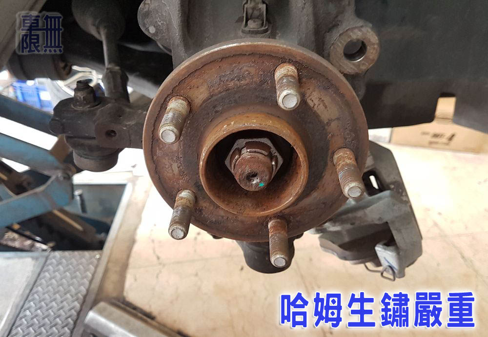 2018-08-04 11.26.56.jpg