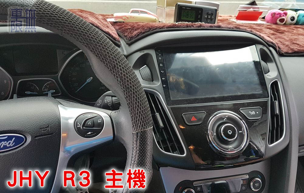 2018-09-07 14.52.22.jpg