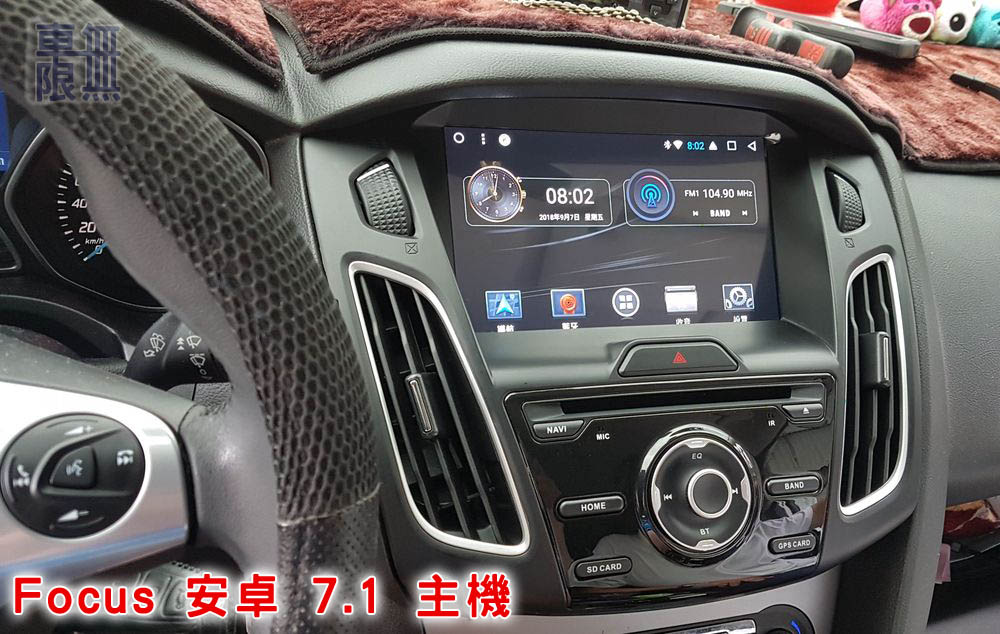 2018-09-07 16.02.59.jpg