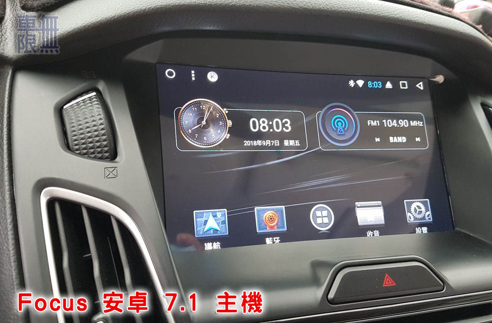 2018-09-07 16.03.05.jpg