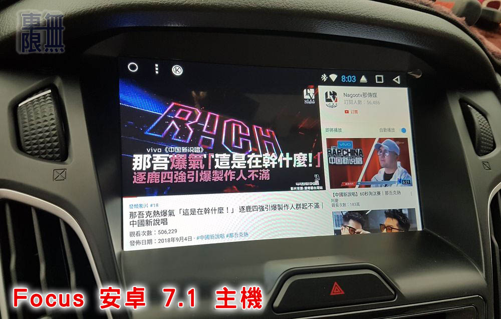 2018-09-07 16.03.52.jpg