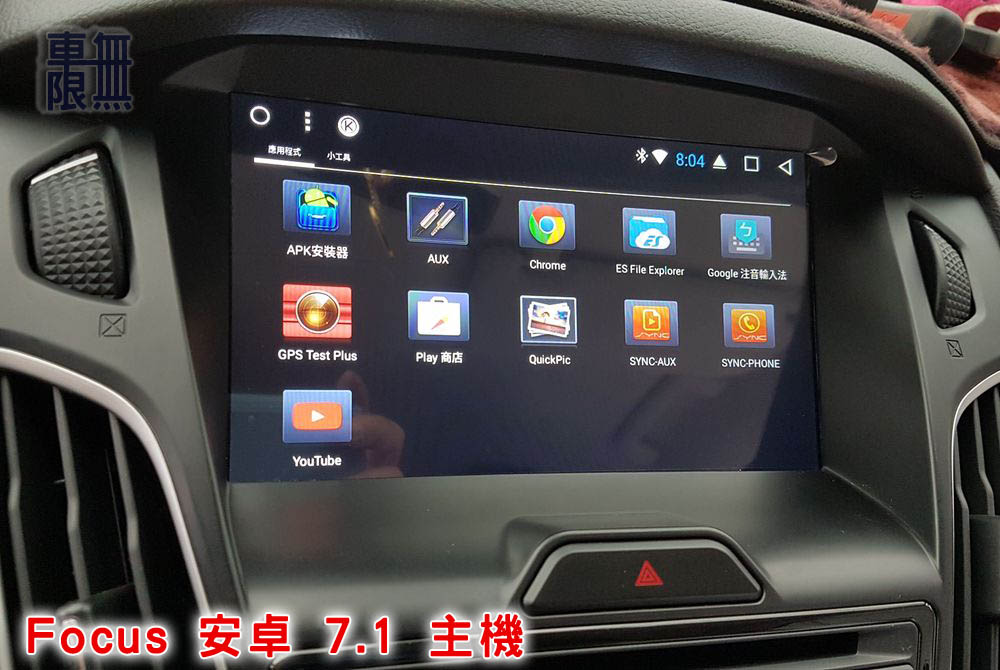 2018-09-07 16.04.24.jpg