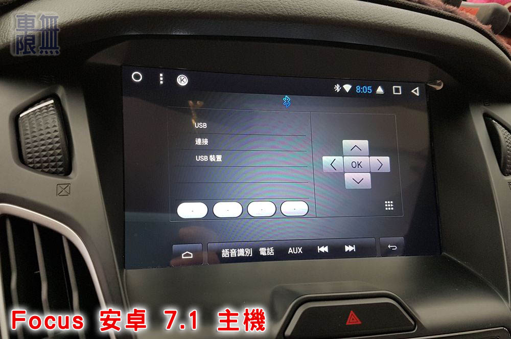 2018-09-07 16.05.07.jpg