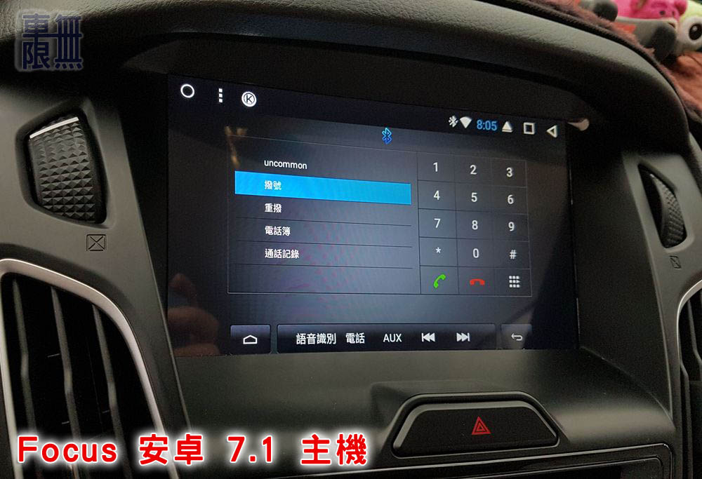 2018-09-07 16.05.22.jpg