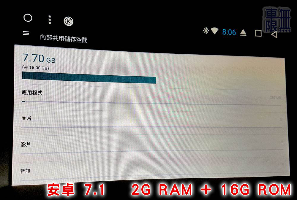 2018-09-07 16.06.43.jpg