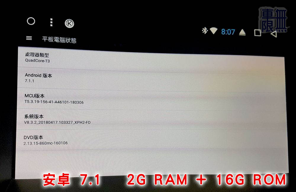 2018-09-07 16.07.28.jpg