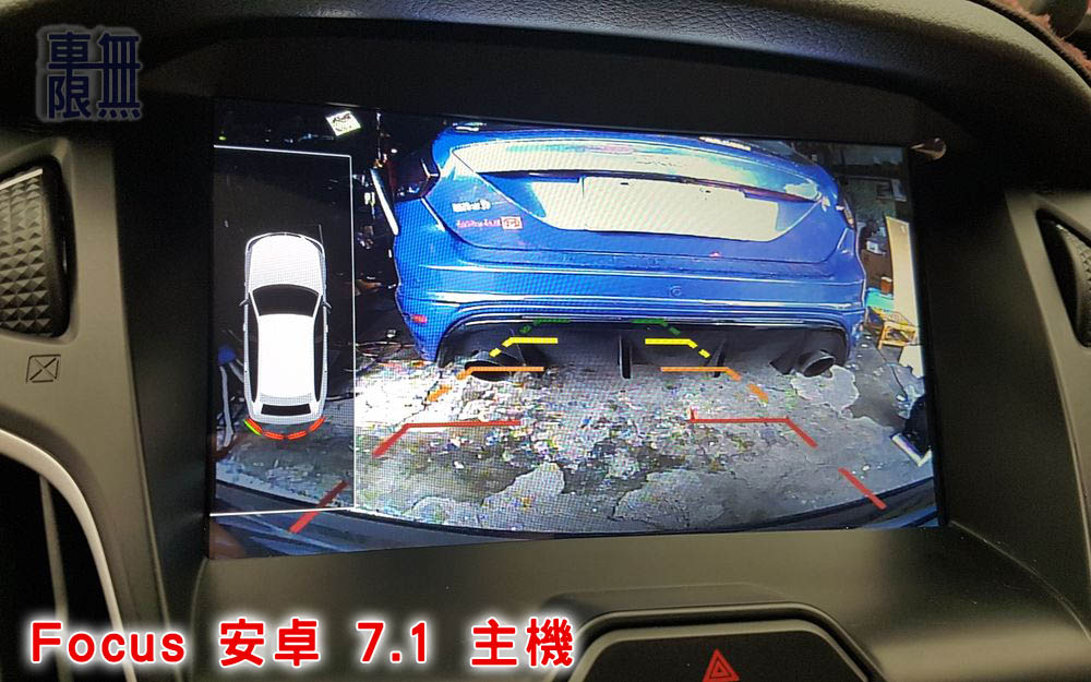 2018-09-07 16.08.32.jpg